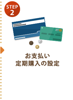 ���x��������w���̐ݒ�