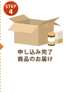 �\�����݊��� ���i�̂��͂�