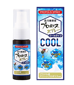 プロポリススプレー クールタイプ